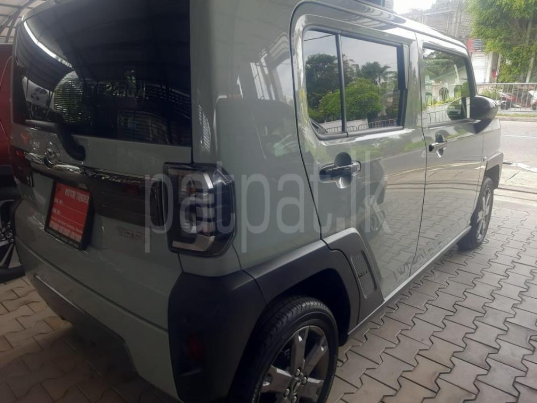 Advertisement image 5