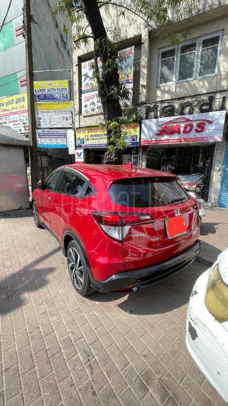 Advertisement image 3