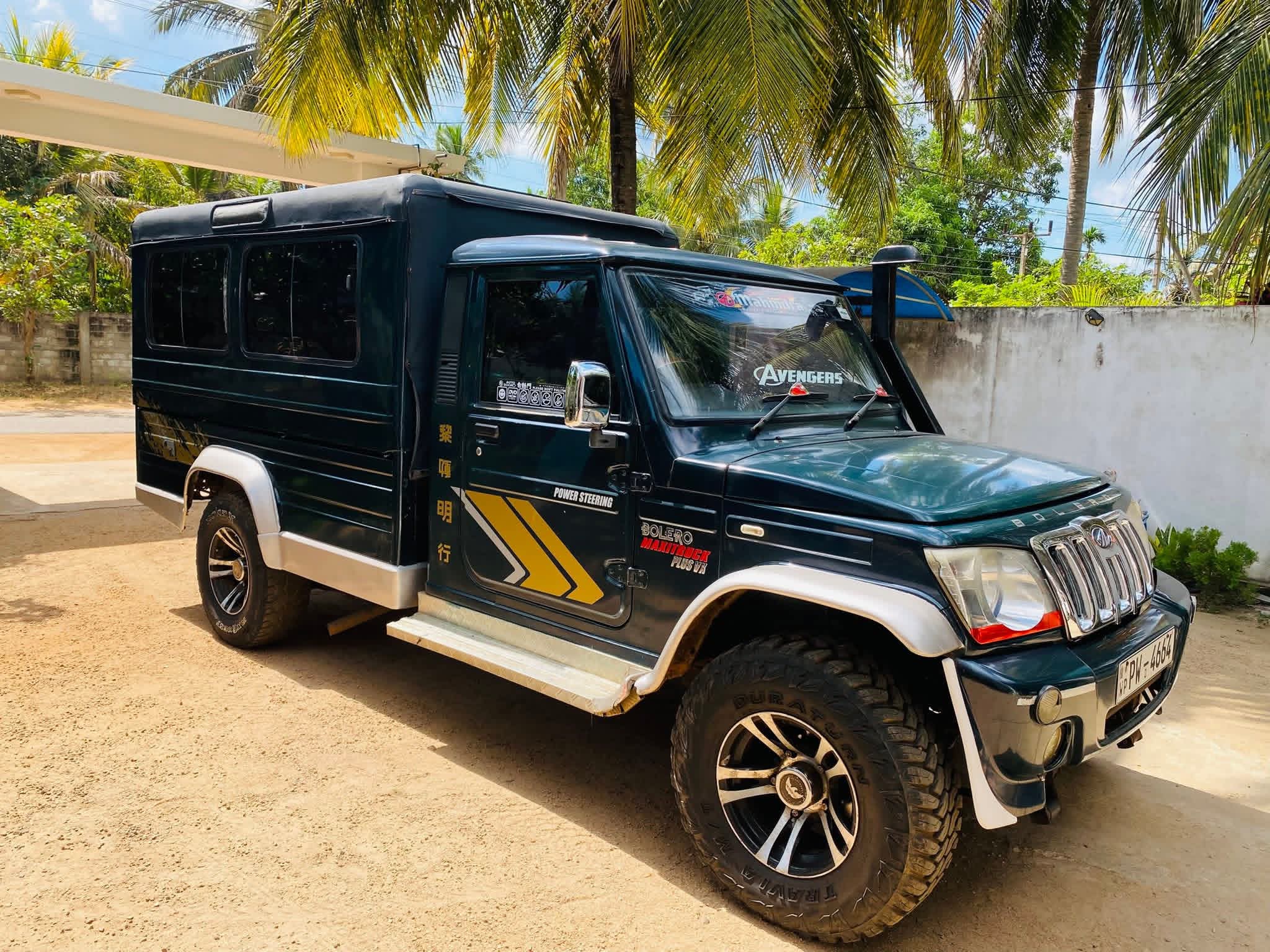 Mahindra Bolero 2013 - භාවිතා කරන ලද ට්‍රක් රථය sale in Sri Lanka - patpat.lk