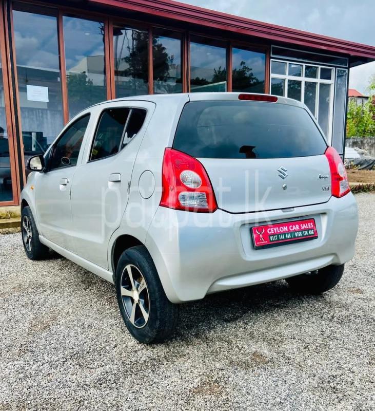 Advertisement image 3