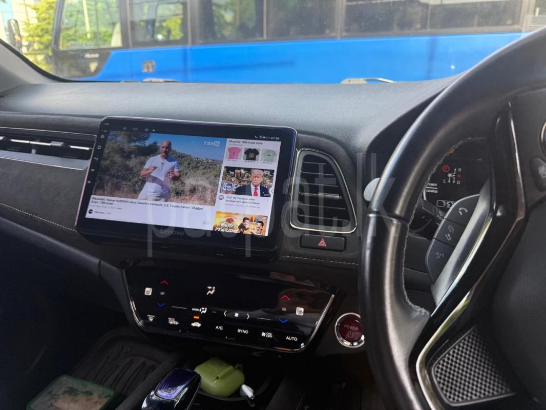 Advertisement image 3