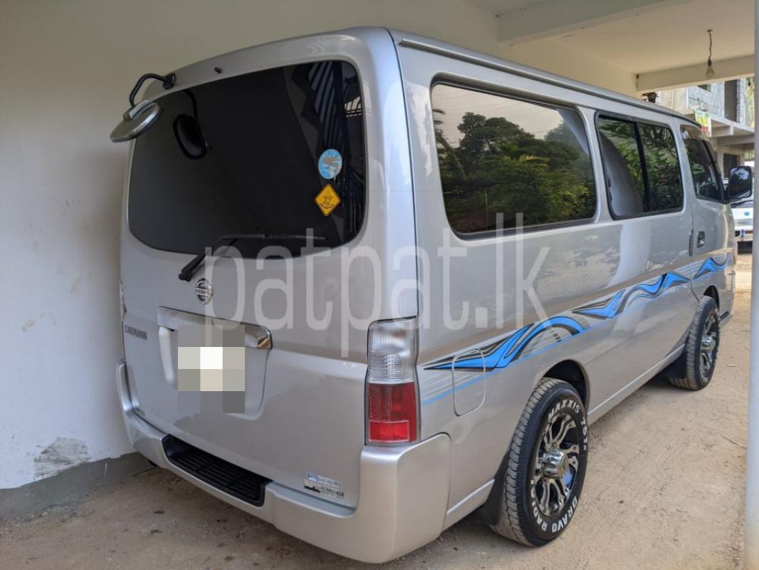 Advertisement image 3