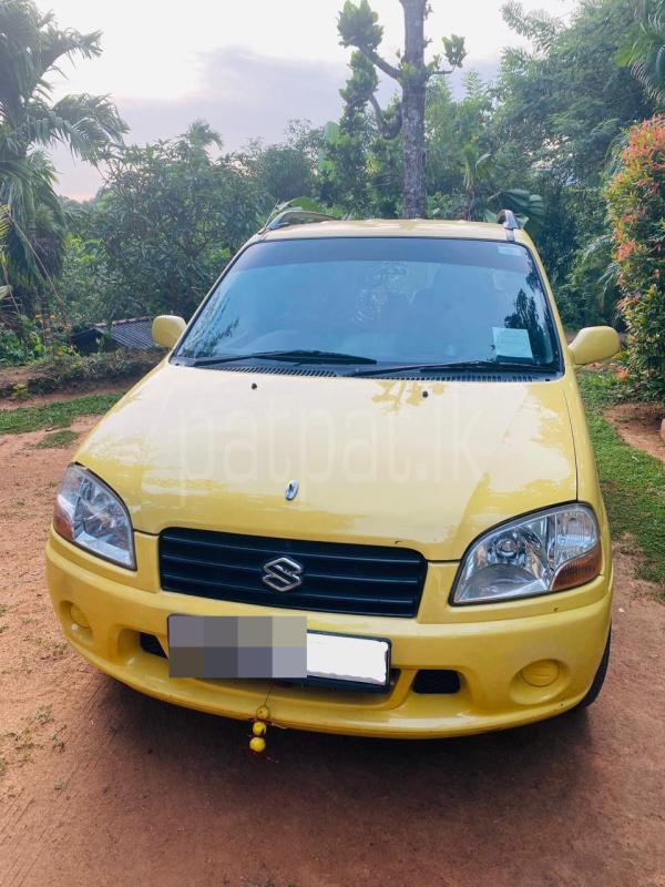 Advertisement image 6