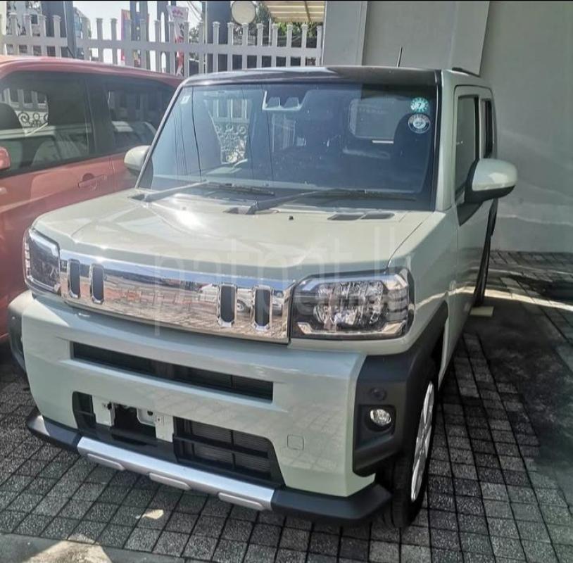 Advertisement image 1