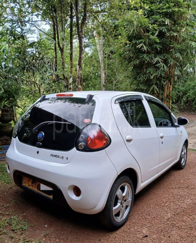 Advertisement image 3