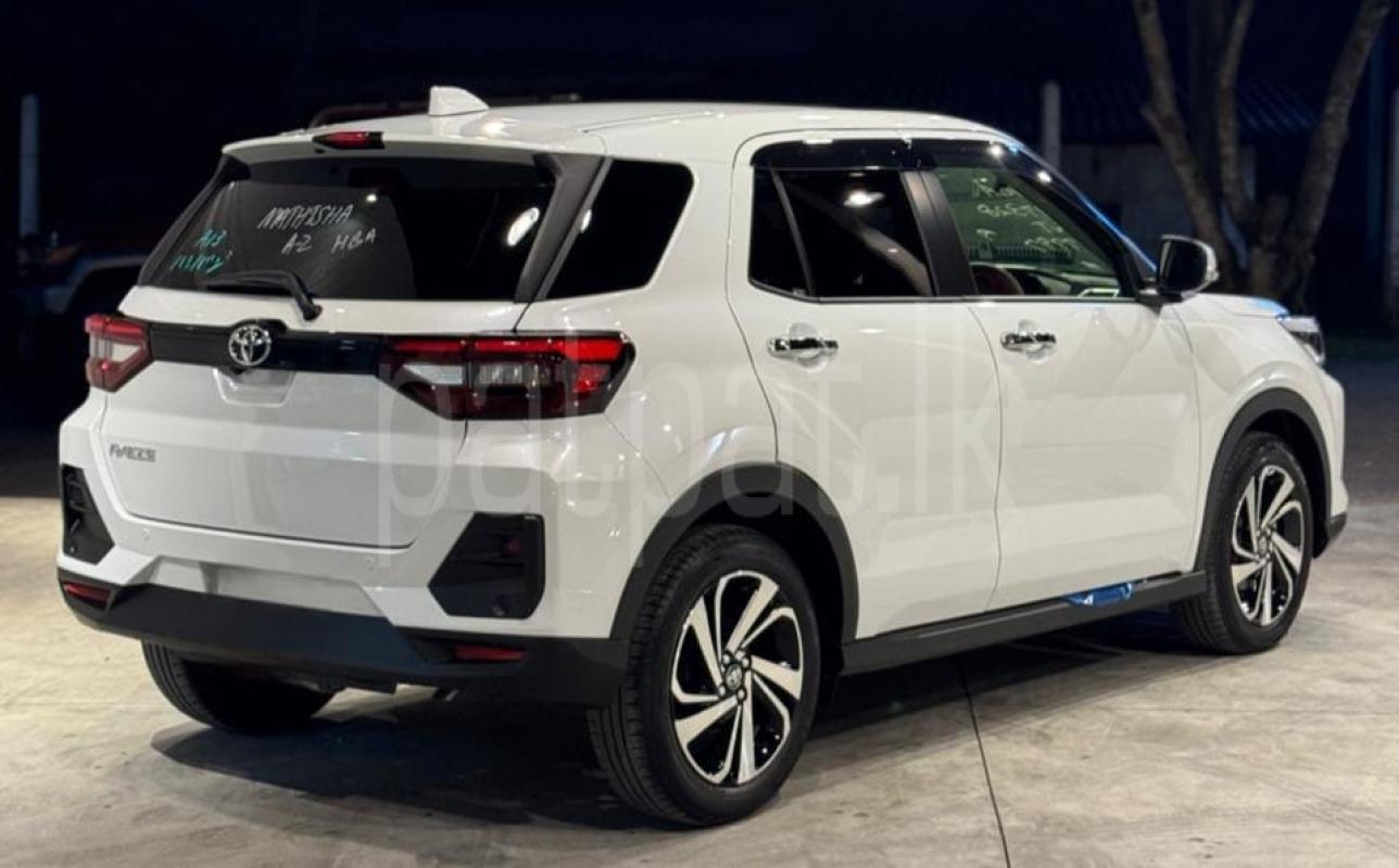 Advertisement image 5