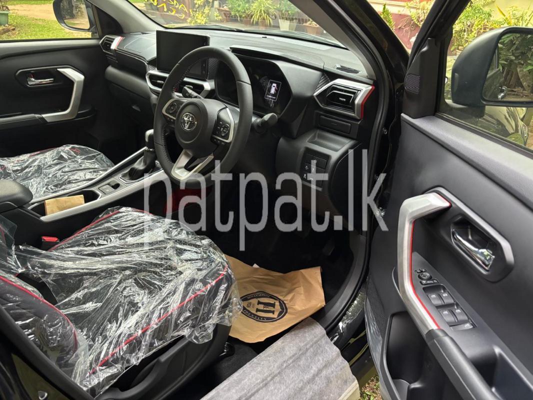 Advertisement image 1