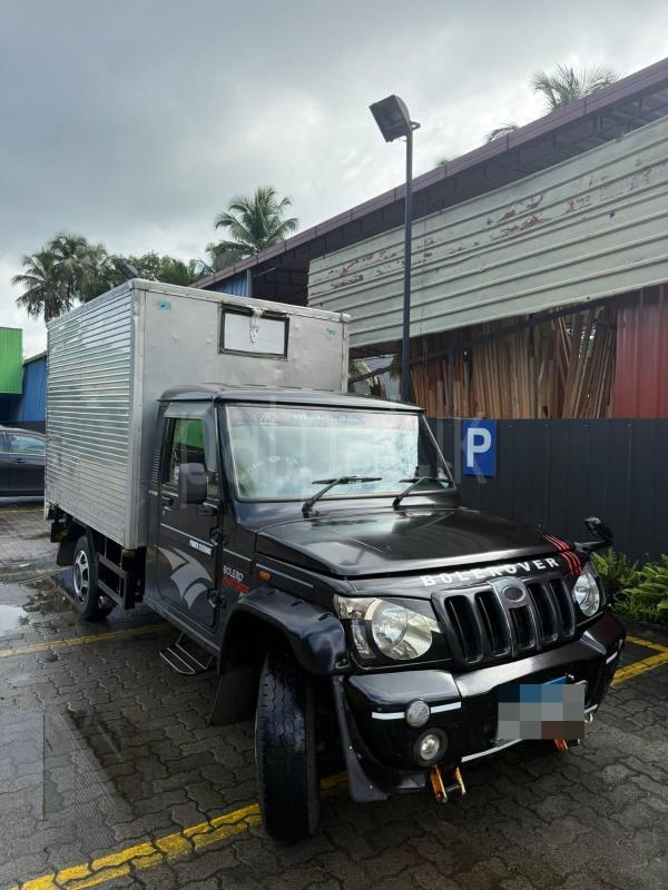 Advertisement image 2