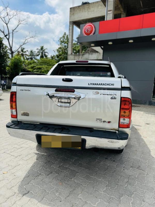 Advertisement image 3