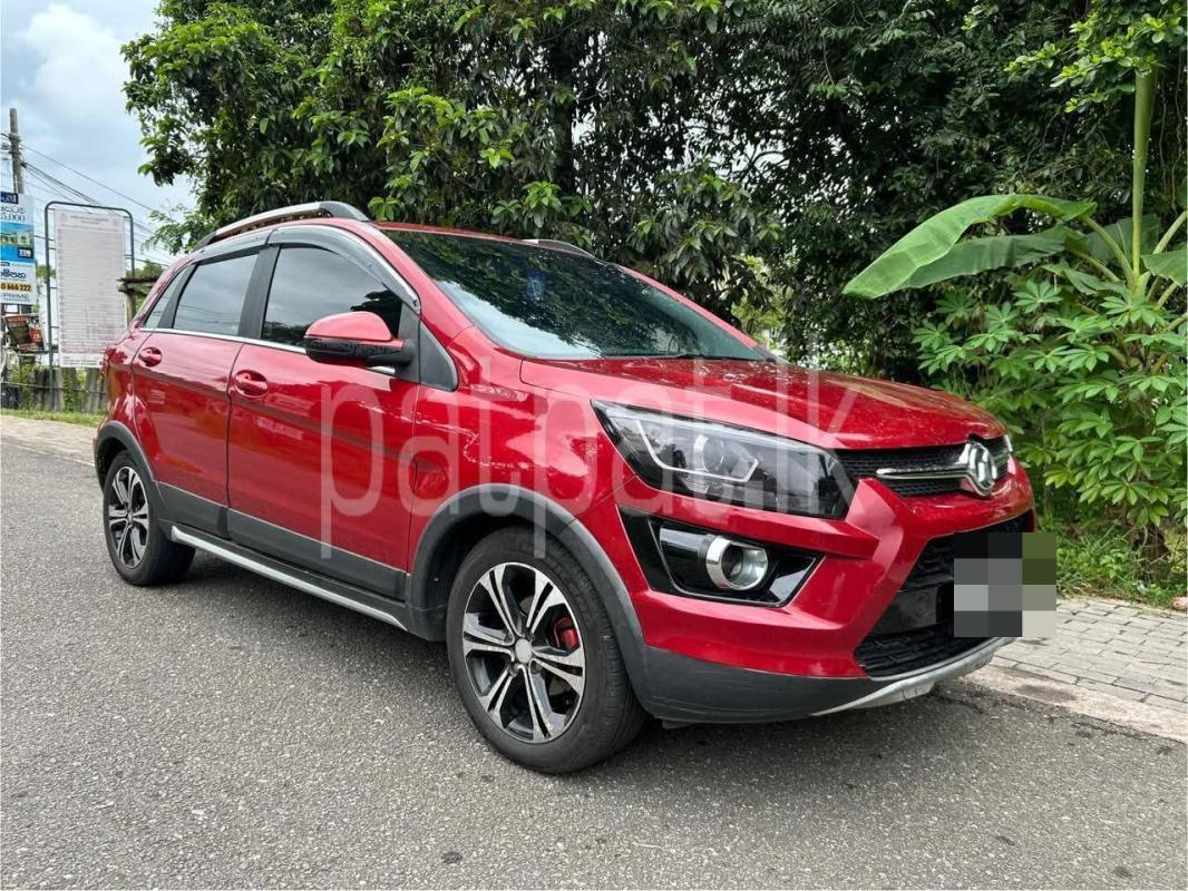 Advertisement image 6