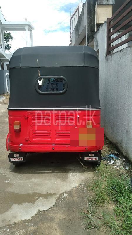 Advertisement image 2