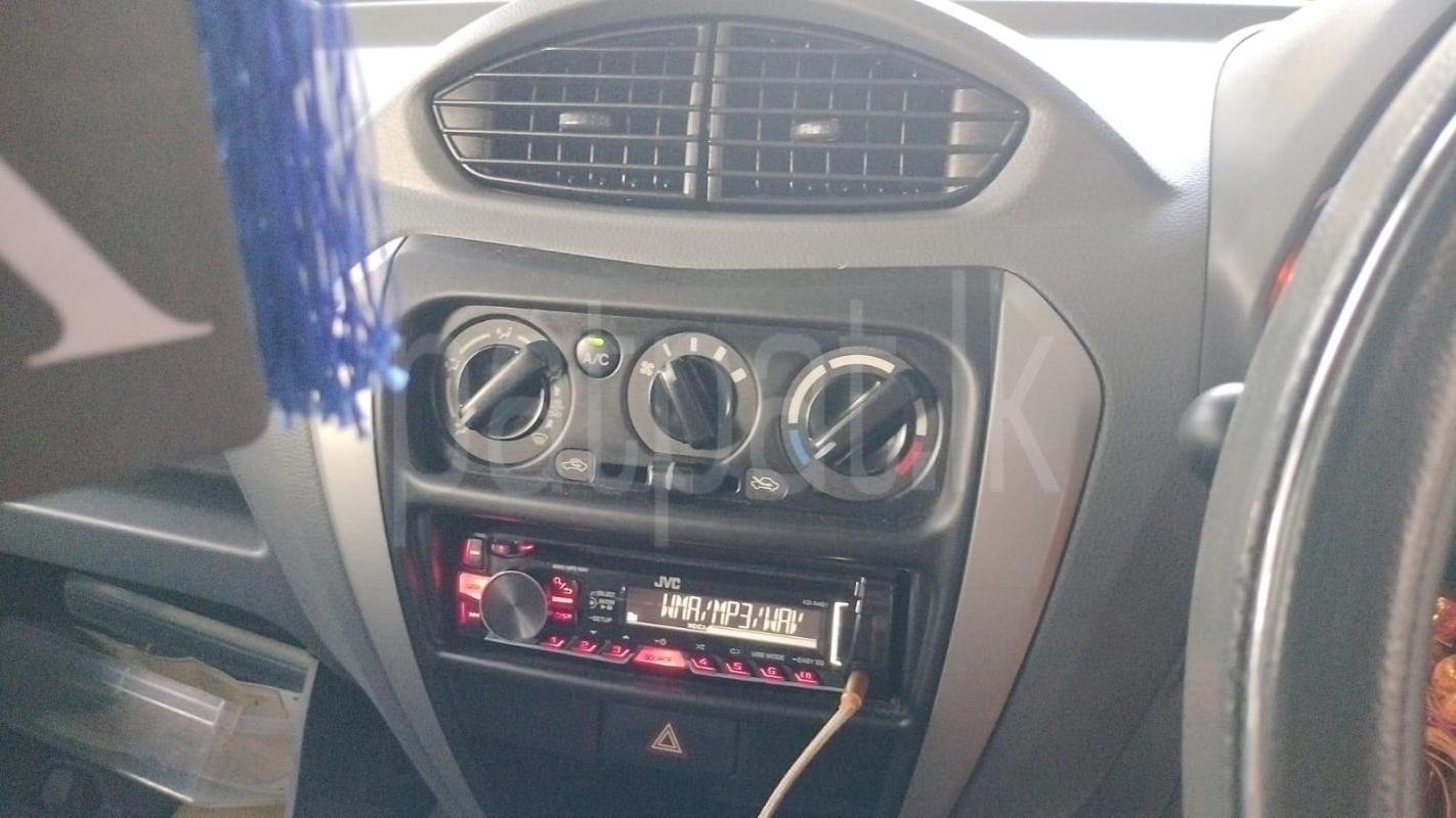 Advertisement image 1