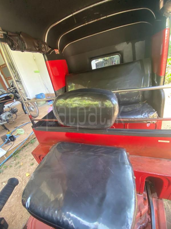 Advertisement image 6