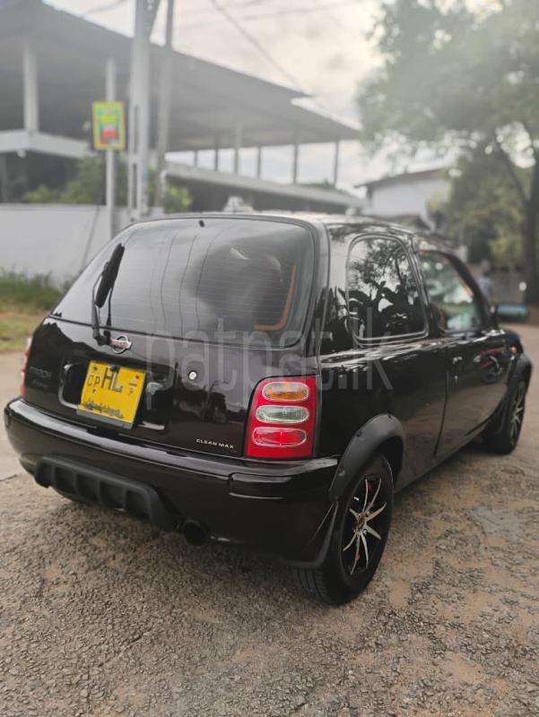 Advertisement image 5