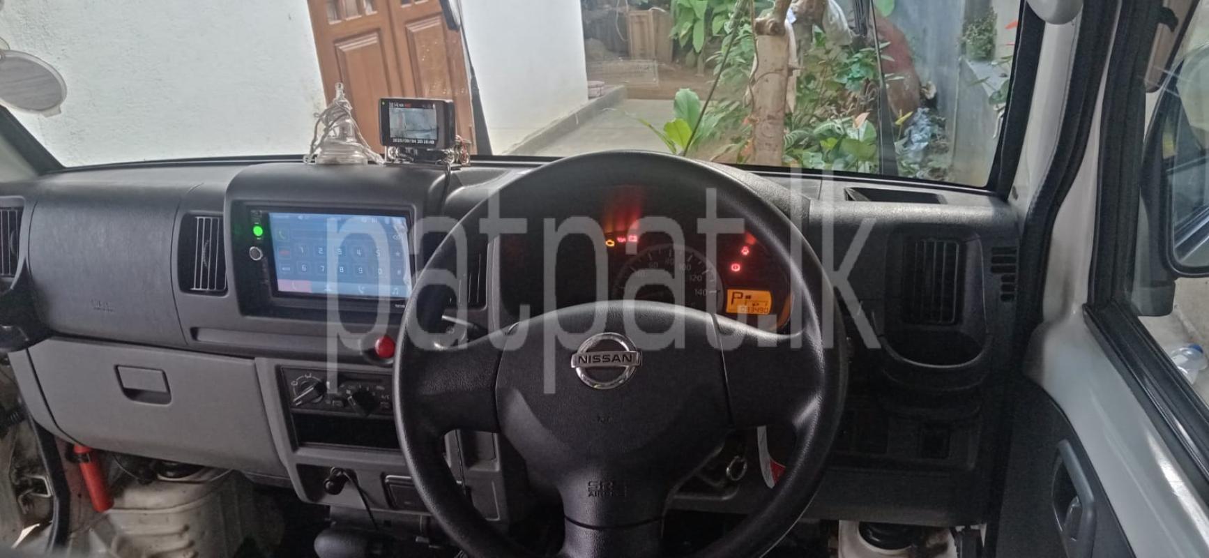 Advertisement image 2