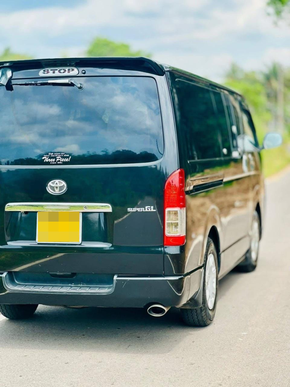 Advertisement image 2