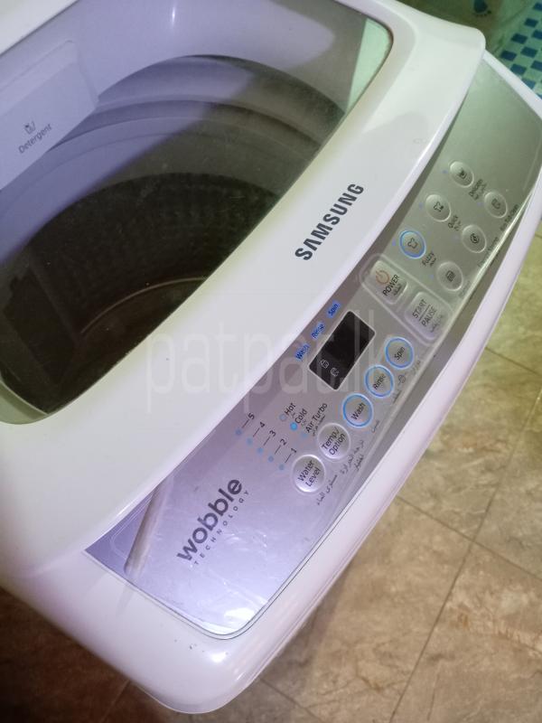 Advertisement image 3