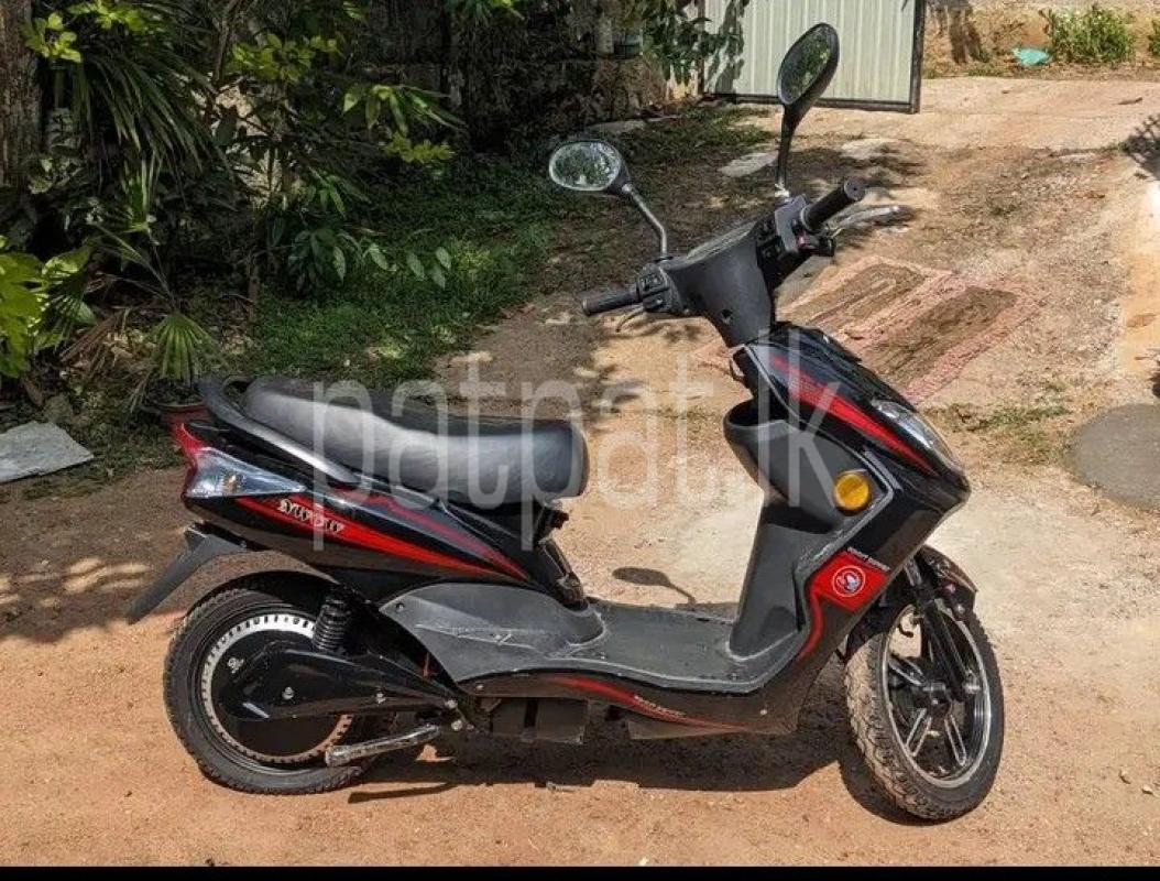 Advertisement image 2