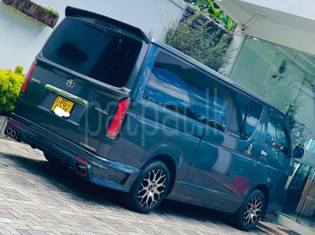 Advertisement image 2