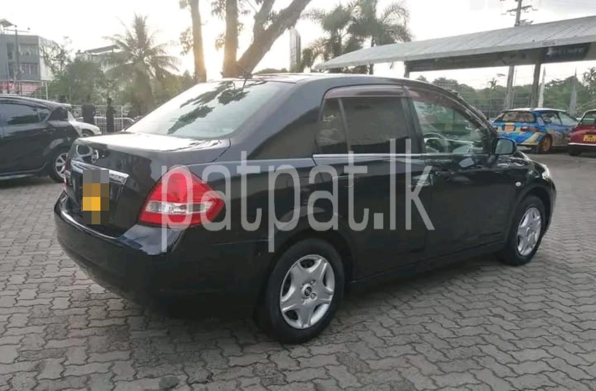 Advertisement image 1