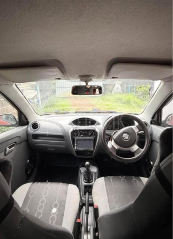 Advertisement image 3