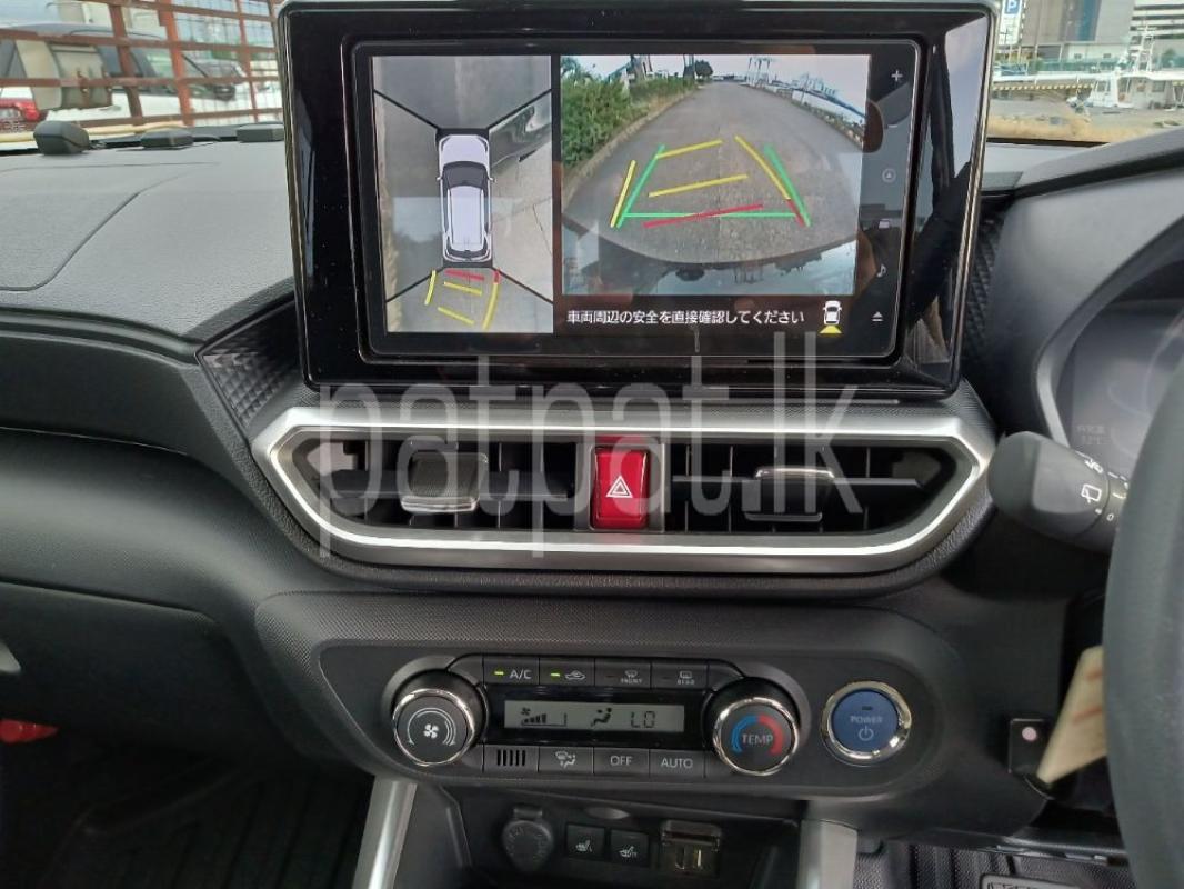 Advertisement image 5