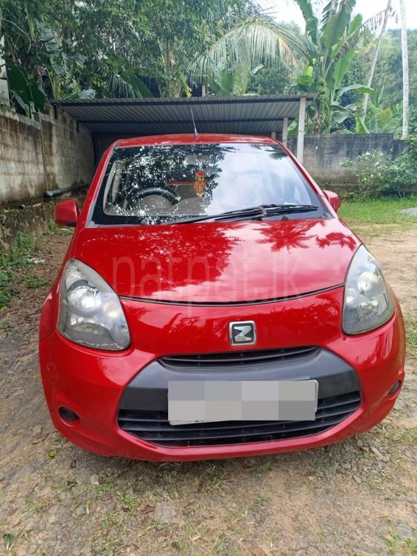 Advertisement image 4