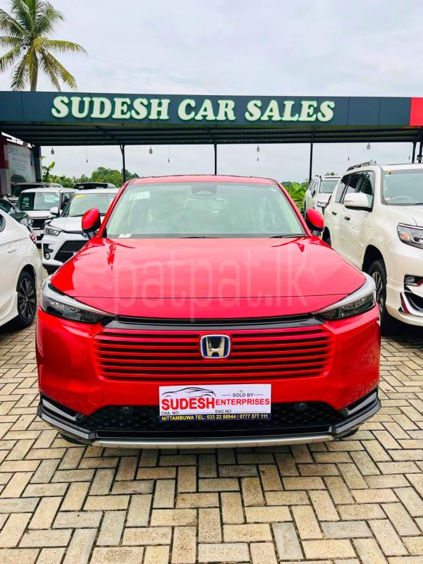 Advertisement image 1