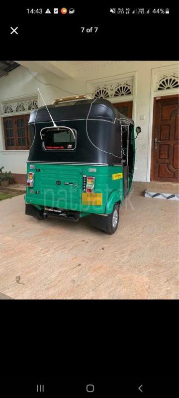 Advertisement image 6