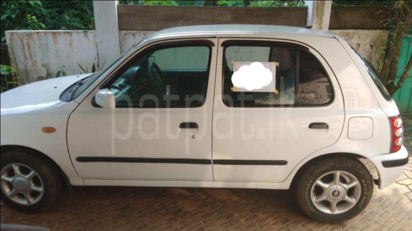 Advertisement image 3