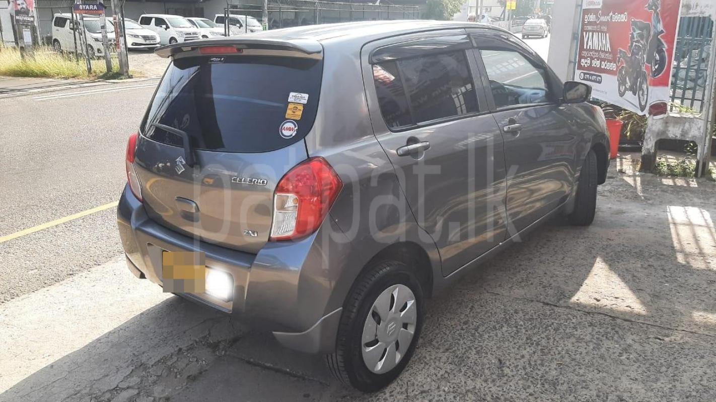 Advertisement image 2