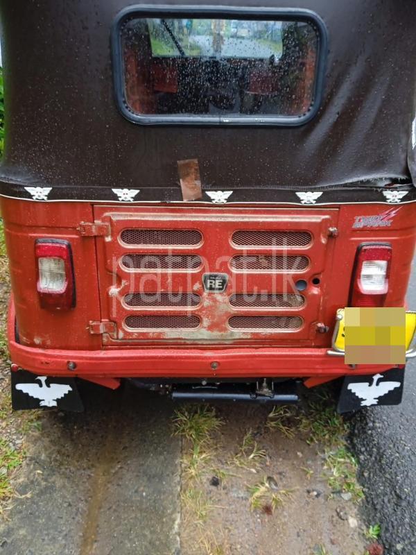 Advertisement image 4