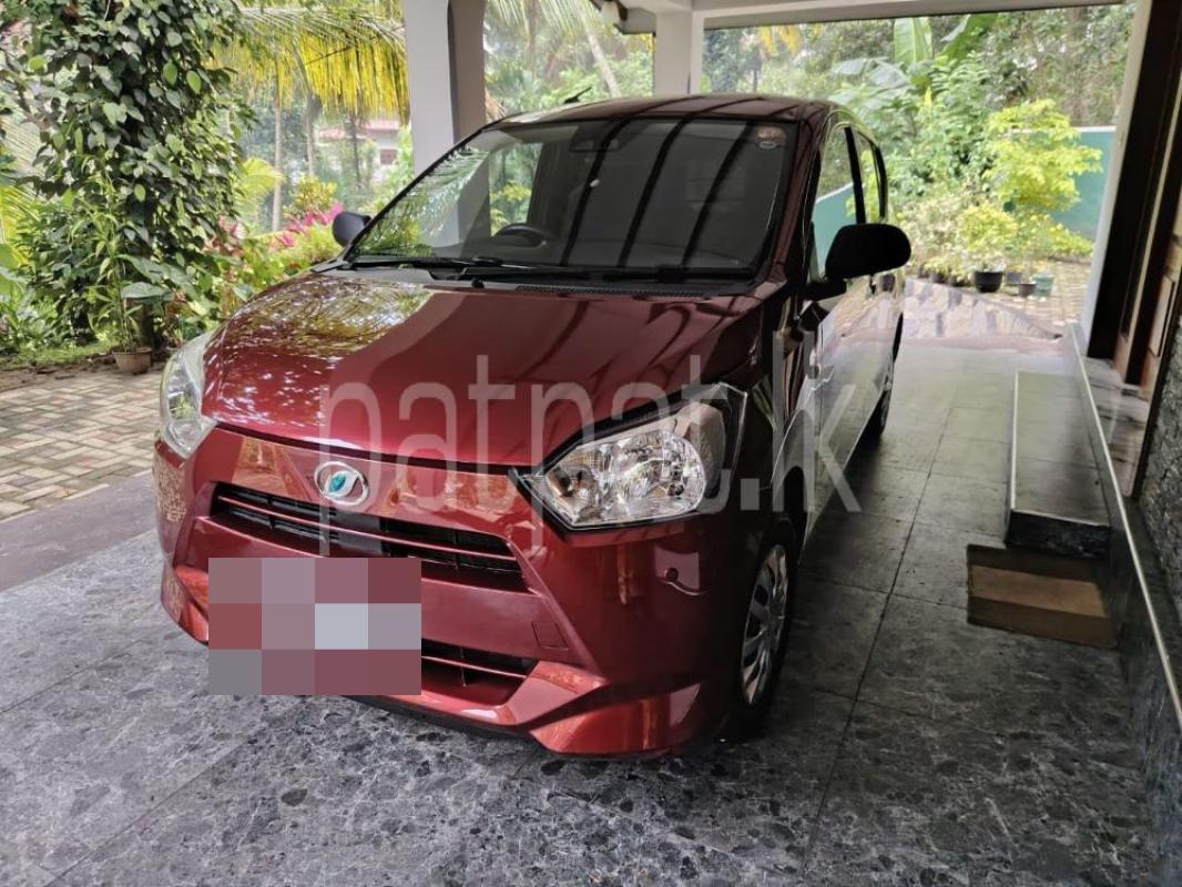 Advertisement image 2