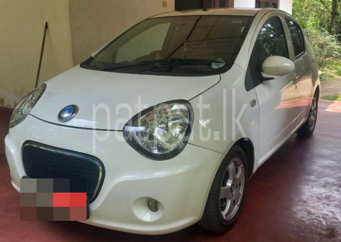 Advertisement image 3