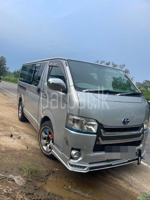 Advertisement image 2