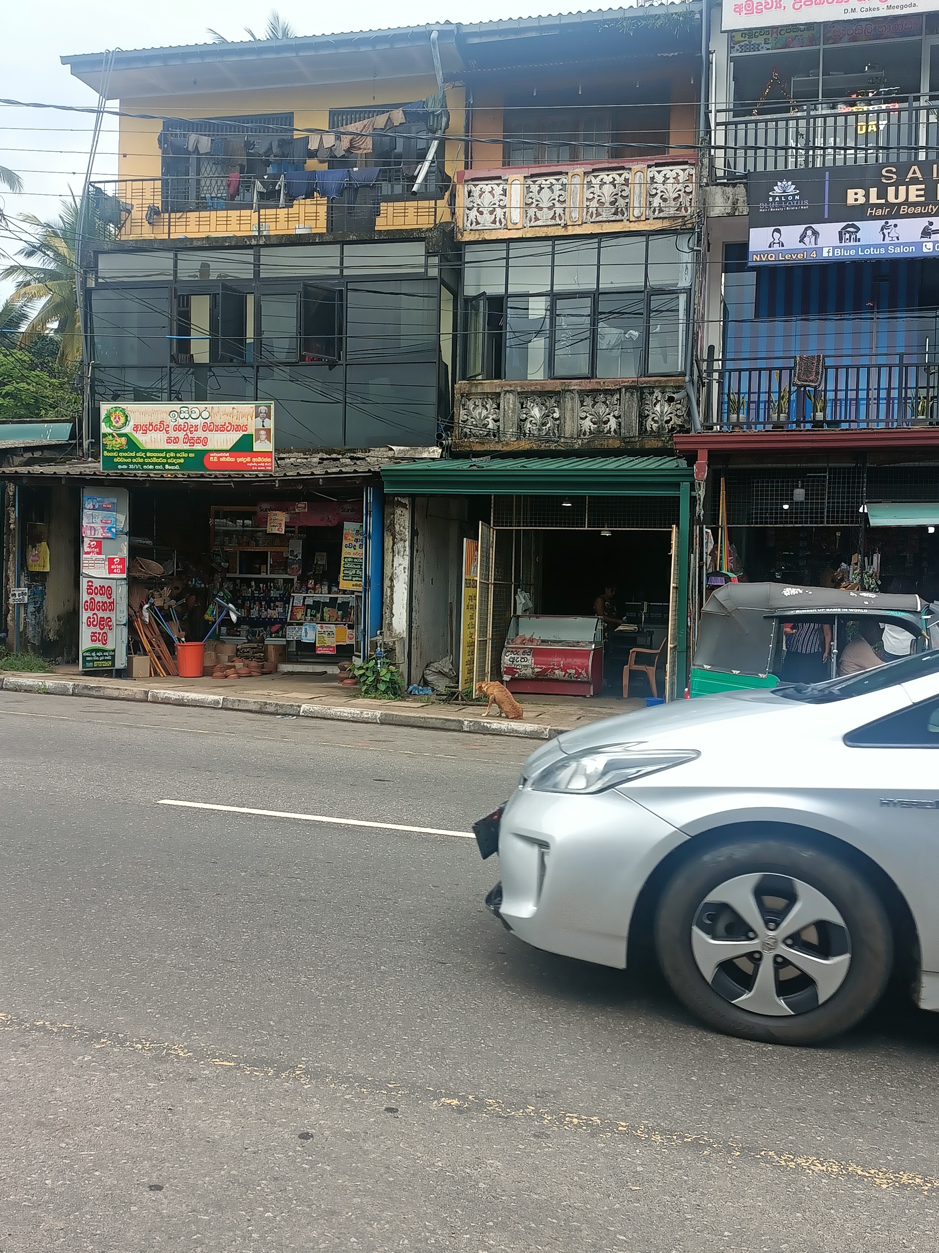 Building for Sale in Meegoda