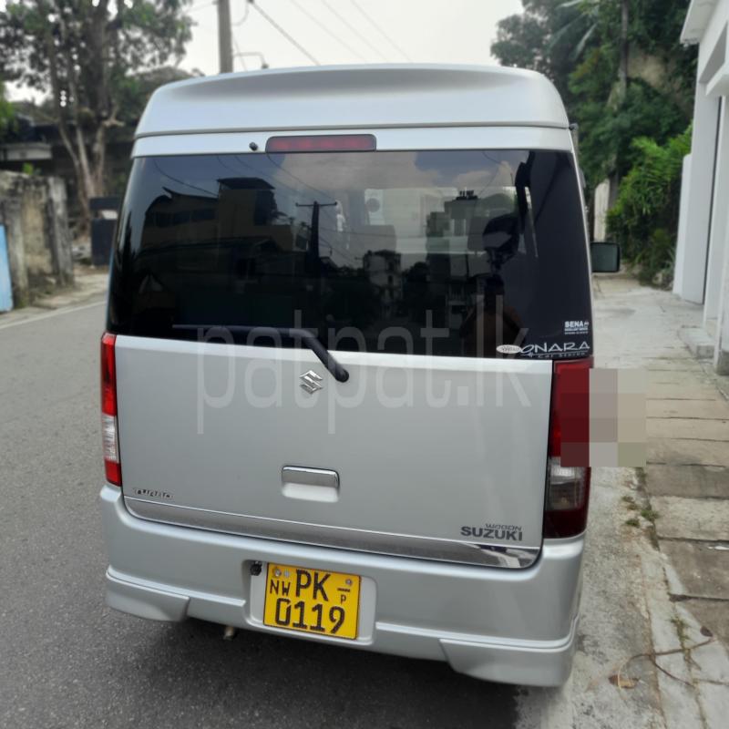 Advertisement image 3