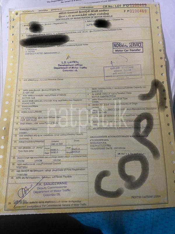 Advertisement image 5