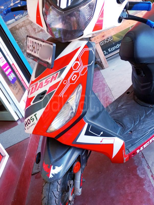 Advertisement image 1