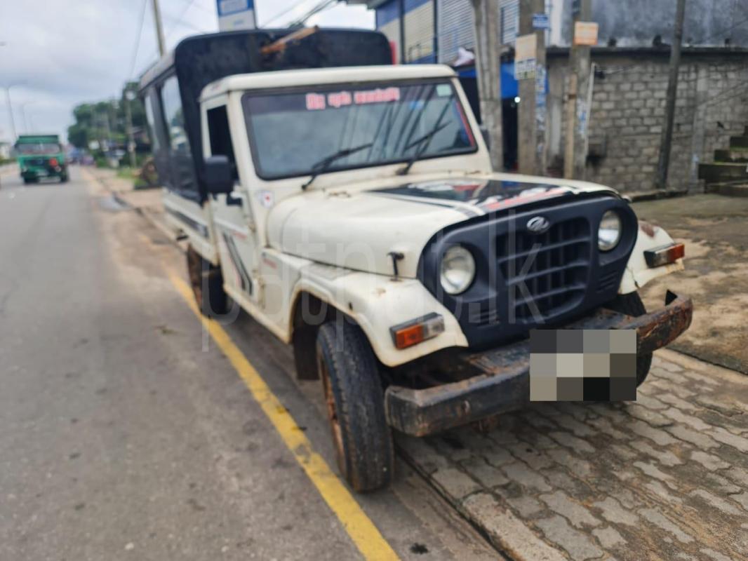 Advertisement image 2