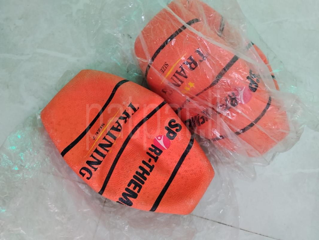 Basketball Size 7 – Brand New | Sport-Thieme Training Ball