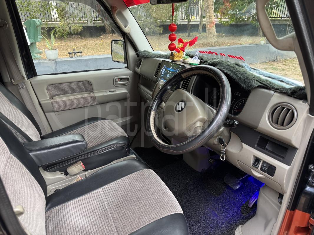 Advertisement image 3