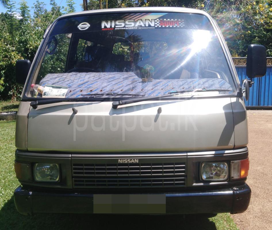 Nissan Caravan 1995 - Used Van sale in Sri Lanka - patpat.lk