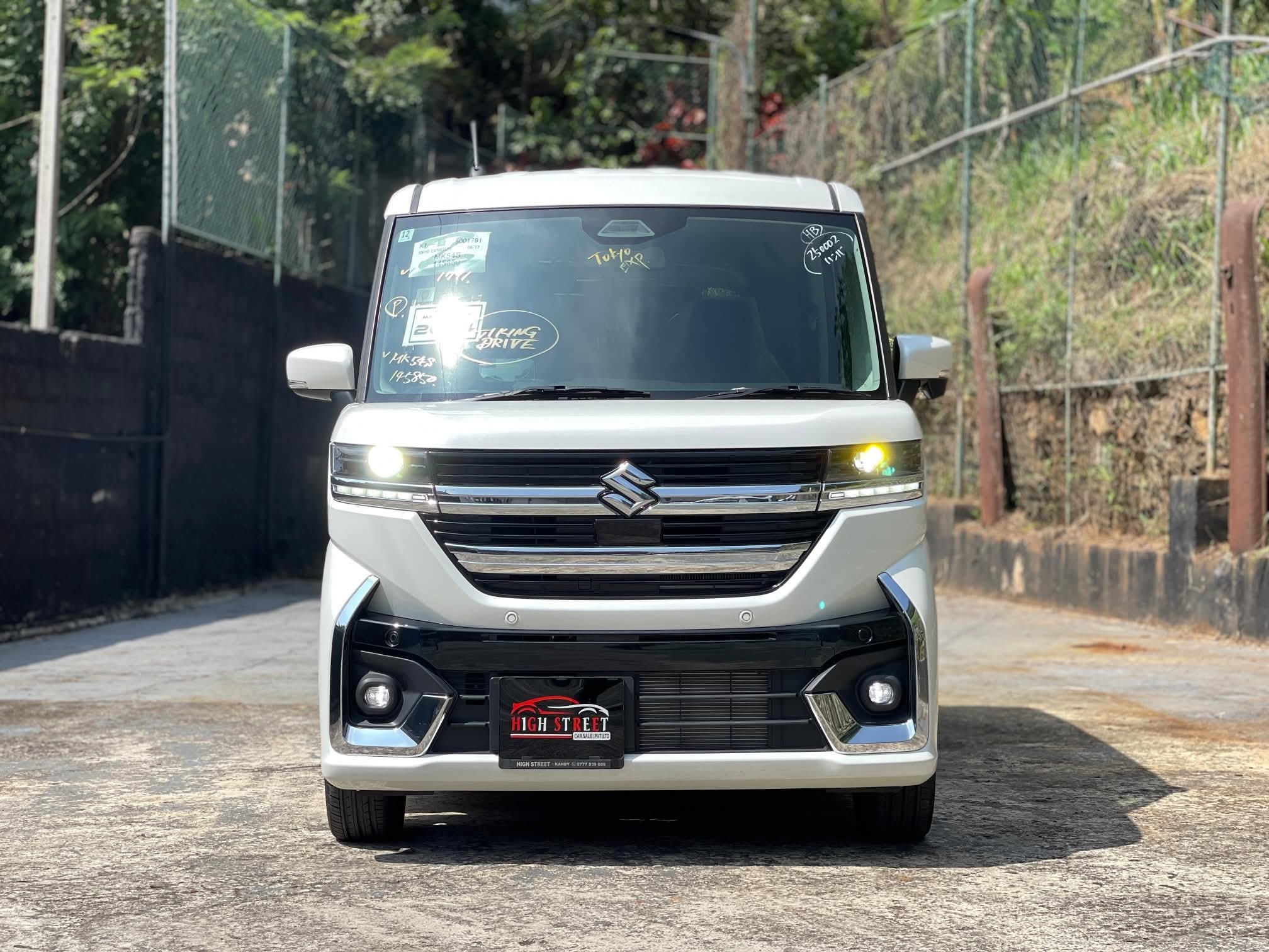 Advertisement image 5