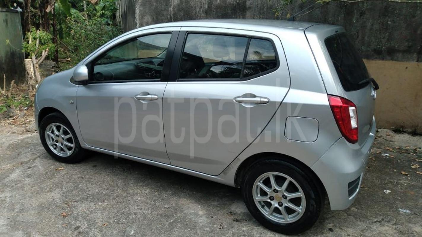 Advertisement image 3