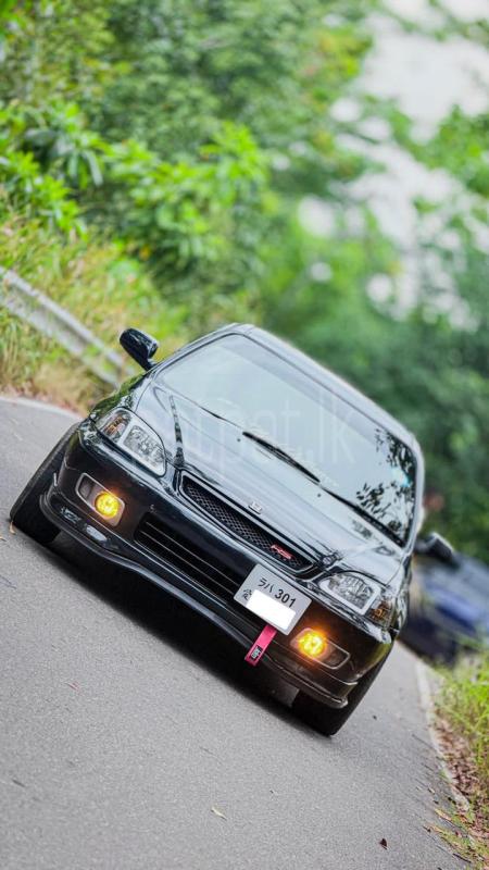 Advertisement image 1