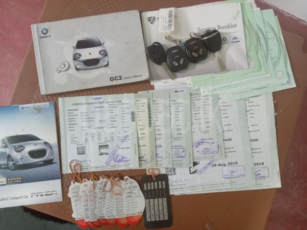 Advertisement image 3