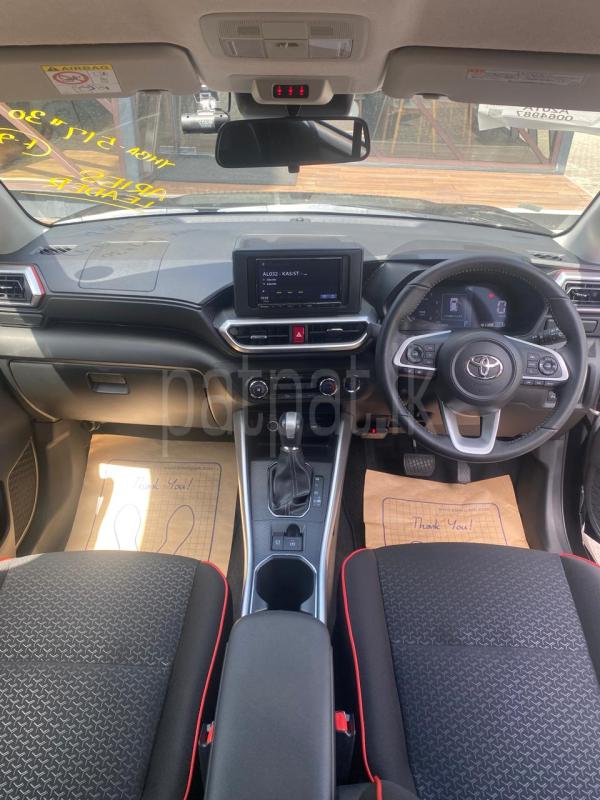 Advertisement image 5