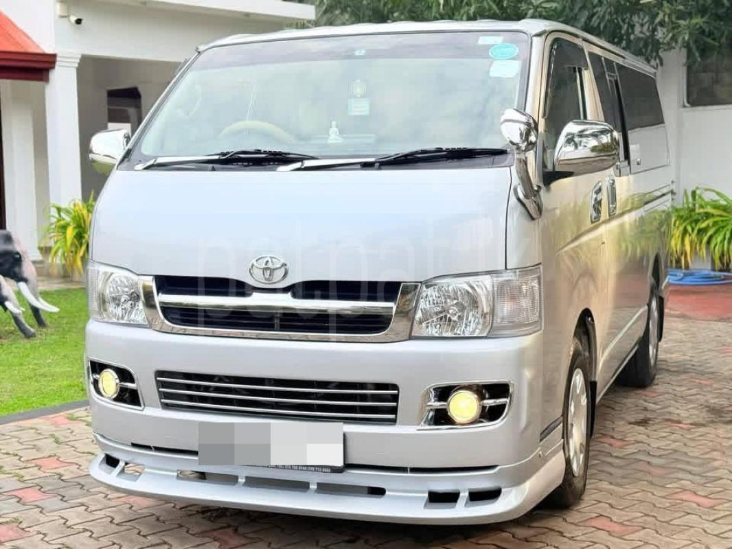 Advertisement image 2