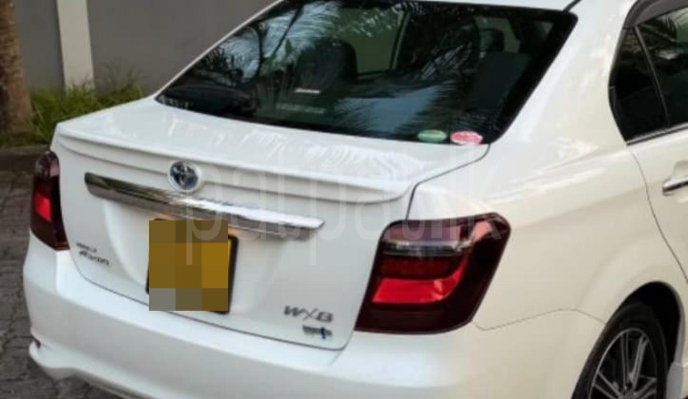 Advertisement image 2